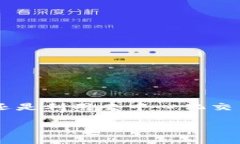 在TP钱包（TokenPocket）中，