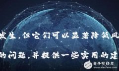 在加密货币的世界里，转