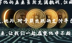 tp钱包关停了怎么办？立即