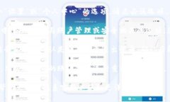 要退出TP钱包（TP Wallet），