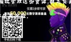 在使用TP钱包（TokenPocket）