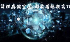 华为手机怎么安装不了T
