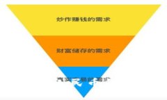2025必看！微信充数字人民