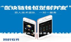 给TP钱包充币其实并不复杂