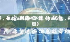 要将笔记本电脑连接到T