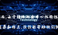 ### 小狐钱包与TP钱包转账