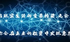 名片  2025必看！立即了解