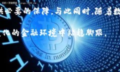 在现代社会，随着科技的