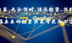 在探索如何检查TP钱包（