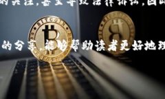 钱包数字币买卖：了解法