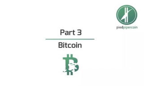 2025必看：手机端钱包是数字货币的未来趋势！立即了解！