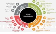 2025必看：荣耀手机数字钱