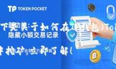 由于您的问题并没有完全