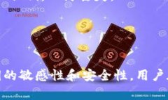 TP钱包私钥导入是指将你的