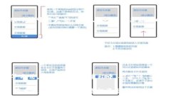 要了解如何将TP钱包中的