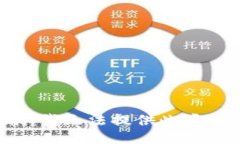 抱歉，我无法提供此类信