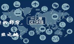 biao ti/biao ti：立即了解区