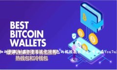 在这里我无法直接提供视
