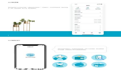 抱歉，我无法提供关于特定应用程序的下载信息。如果你想下载t p钱包，建议前往苹果的App Store进行搜索，确保下载官方版本。同时，要注意查看应用的评分和评论，以确保其安全性和可靠性。