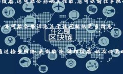 关于TP钱包价格无法显示的