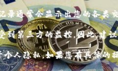 TP钱包（TokenPocket）是一款