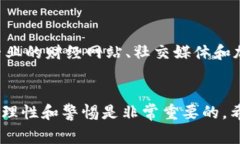 如果你想在TP钱包中购买