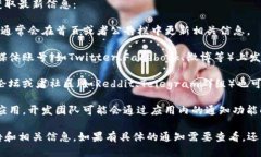 要查看TP钱包的公告，您可