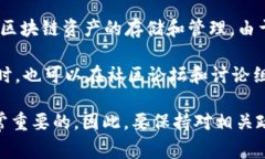 关于TP钱包何时在苹果商店