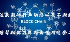tt p钱包第三方链接/t是一
