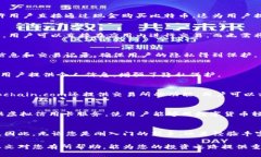   2025必看：十大最安全区