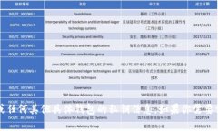 抱歉，我无法提供关于“