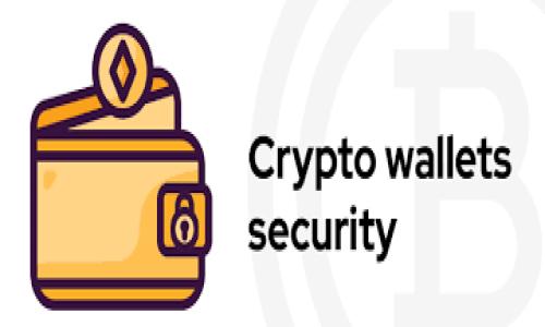 

2025必看数字钱包排名榜：选择合适的钱包，轻松管理你的资金！