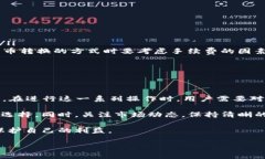 TP钱包能否将数字货币转为