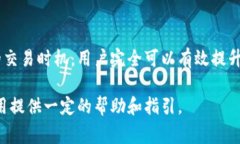 在现代数字经济的背景下