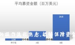 在现代数字经济中，数字
