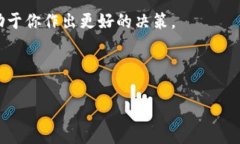 在今天的数字时代，选择