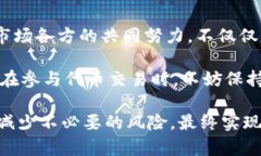 jiaoti立刻了解TP钱包代币交