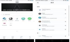   2025必看：如何立即获取
