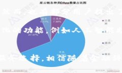   2025必看：立即掌握建行