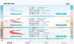 钱包数字满了怎么转账？
