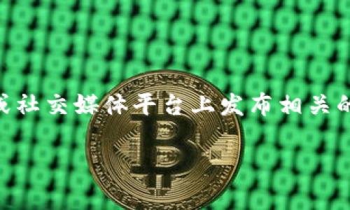 关于