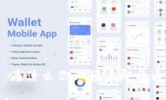 2025必看：为什么你必须立