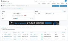 取消TP钱包（Trust Wallet）内