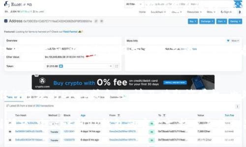 取消TP钱包（Trust Wallet）内的授权涉及您的数字资产和安全性，因此请确保在操作之前做好相应的准备和了解。以下是取消TP钱包内授权的一般步骤：

步骤一：打开TP钱包
首先，确保您已经安装并打开了TP钱包应用。如果尚未安装，请访问应用商店下载并安装。

步骤二：进入设置
在TP钱包的主页，通常会有一个“设置”或“我的钱包”的选项。点击该选项，以便进入钱包的设置菜单。

步骤三：找到“授权”或“权限管理”选项
在设置菜单中，您应该能够找到与“授权”或“权限管理”相关的选项。具体名称可能因版本不同有所变化，因此请仔细查找。 

步骤四：管理授权
在授权选项下，您将看到已授权的DApp或合约的列表。这里列出了您所链接和授权的所有应用程序和合约。

步骤五：取消授权
选中您希望取消授权的DApp或合约，通常会有一个“取消授权”或“撤销访问”的选项。点击该按钮，并确认您的选择。请注意，一旦取消授权，相关DApp将无法再次访问您的钱包，直到您重新授权。

步骤六：确认取消授权
完成操作后，请务必在同一界面确认取消授权的状态，以确保您的操作已经生效。您可以刷新页面或重新启动应用，查看授权的状态是否已更新。

额外提示
为确保您的数字资产安全，建议定期检查您钱包内的授权情况。如果发现任何可疑的DApp或合约，请及时取消授权。此外，请勿轻易授权不明来源的DApp，以保障您的资产安全。

这些步骤应该帮助您有效取消TP钱包中的授权。如果您在操作过程中遇到问题，建议访问TP钱包的官方支持页面或相关社区寻求帮助。