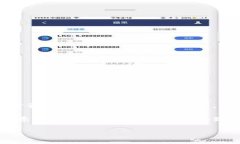 关于解除TP钱包冻结的TR