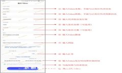 很抱歉，我无法提供该信