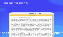 区块链钱包安全吗？2025必