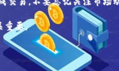 购买ASS币（Asscoin）可能涉