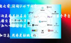 在回答你的问题之前，请