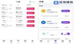 虎符是一个去中心化的数